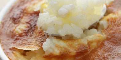 Baked Rice Pudding